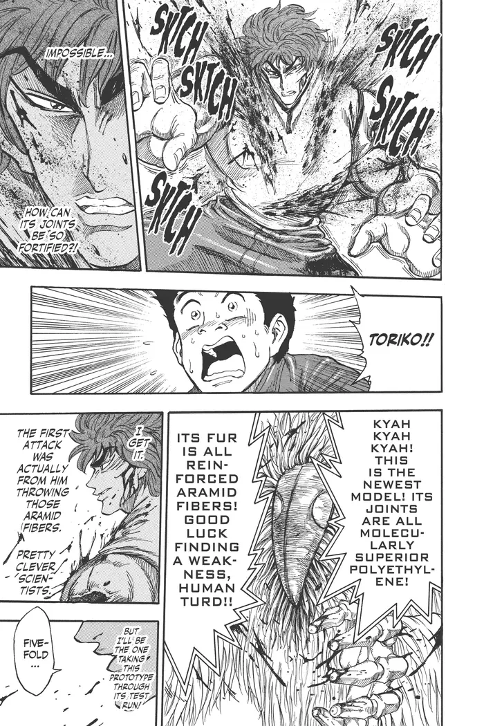 Toriko Chapter 27 image 09_optimized